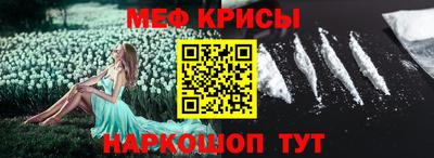 героин Моздок