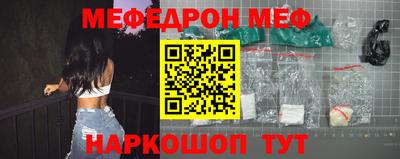 героин Моздок
