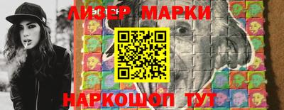 героин Моздок