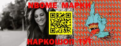героин Моздок