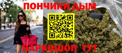 героин Моздок
