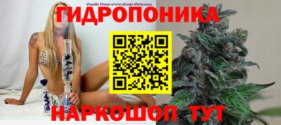 героин Моздок