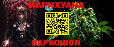 героин Моздок