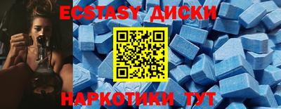 героин Моздок