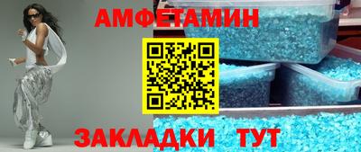 героин Моздок