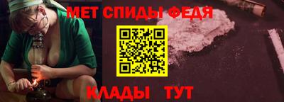 героин Моздок
