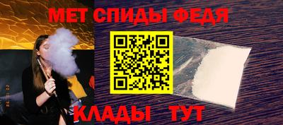 героин Моздок