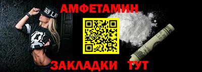 героин Моздок