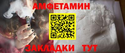 героин Моздок