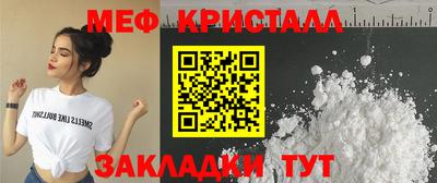 героин Моздок