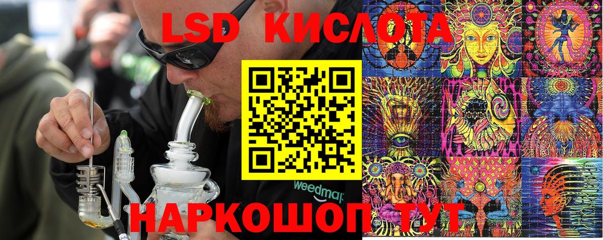 Марки N-bome 1500мкг  Вход с VPN  Марки N-bome 1500мкг  Гурьевск 